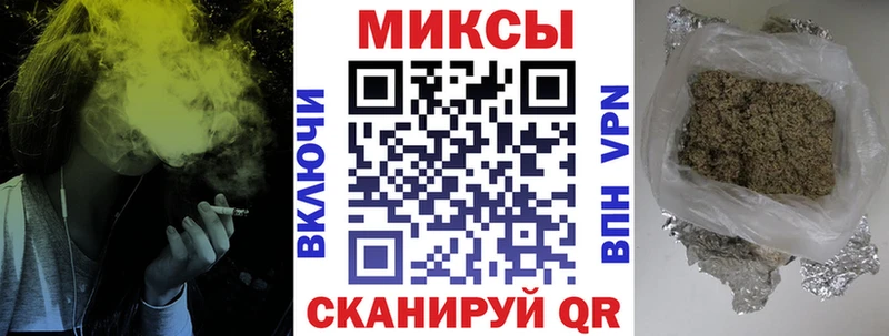 Бутират бутандиол Тутаев