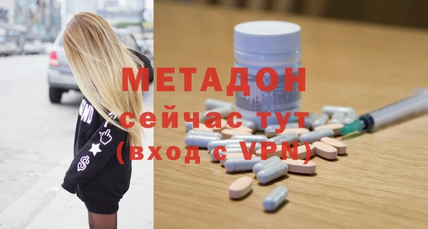 не бодяженный Аркадак