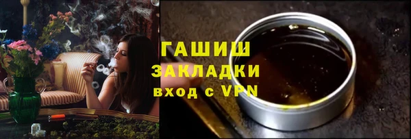 не бодяженный Аркадак