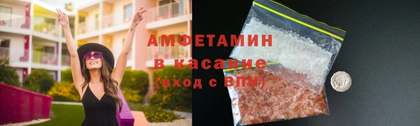 не бодяженный Аркадак