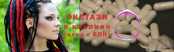 мескалин Магадан