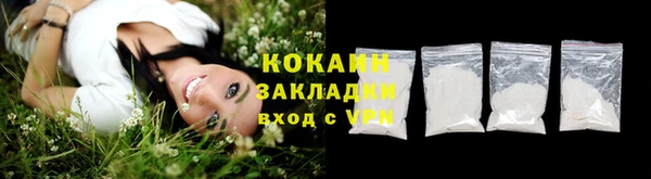 не бодяженный Аркадак