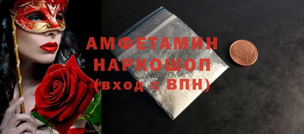 не бодяженный Аркадак