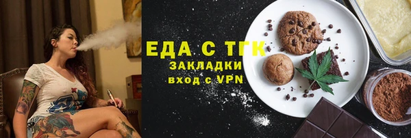 не бодяженный Аркадак