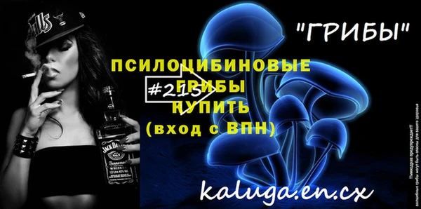 не бодяженный Аркадак