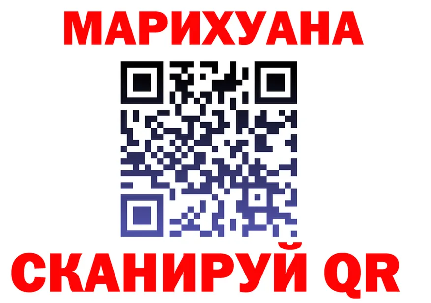 APVP СК ТОР мориарти kraken Тутаев
