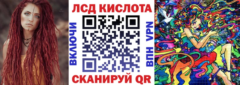 Марки N-bome 1500мкг  купить наркотики сайты  Тутаев 